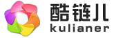 酷链儿